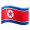 North Korea emoji on Samsung